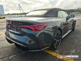 BMW M4 undefined | Auto.bg — изображение 3