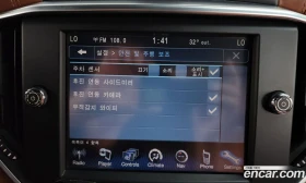 Maserati Ghibli 3.0S Q4 3rd | Mobile.bg � ����� ������ 16