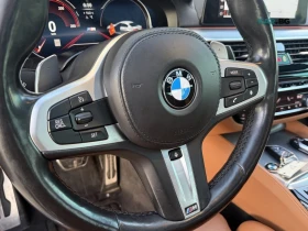 BMW 540 M* HEADUP* SMARTKEY* 360 CAM* HARMAN KARDON*  - 23500 € - 71042877 11
