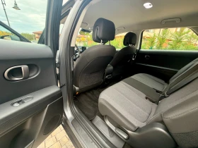 Hyundai Ioniq 5 Facelift 84 kwh - 36500 € - 75514548 7