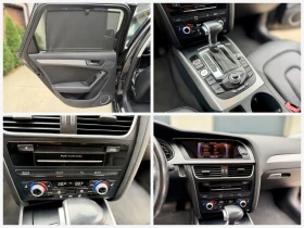 Audi A4 Allroad 2.0 TDI Quattro | 177 к.с. | S tronic | ЛИЗИНГ !!! | Auto.bg — изображение 15
