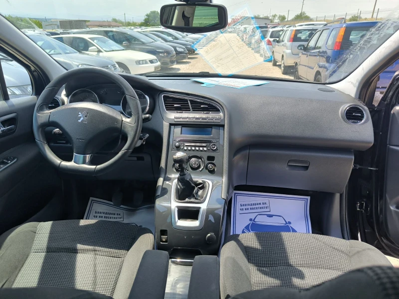 Peugeot 5008 1.6i, снимка 9 - Автомобили и джипове - 51042531