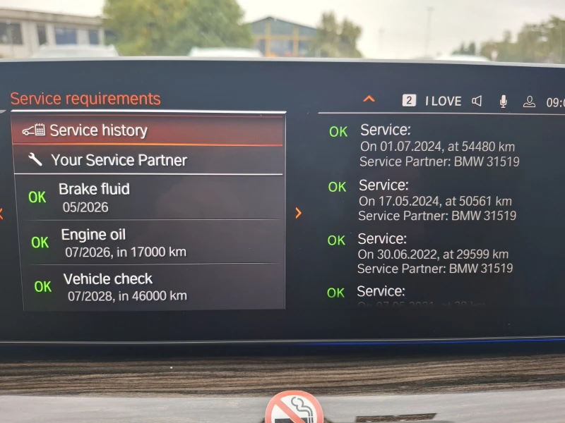 BMW 530  Xdrive , снимка 10 - Автомобили и джипове - 52214383