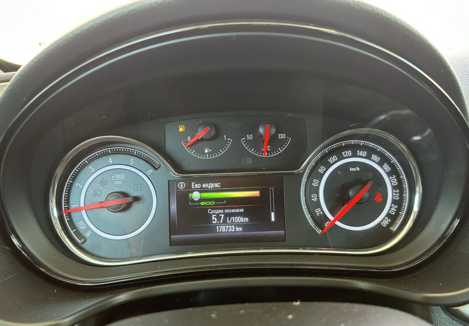 Opel Insignia 1, 6 CDTI NAVI  | Mobile.bg � ����������� 14