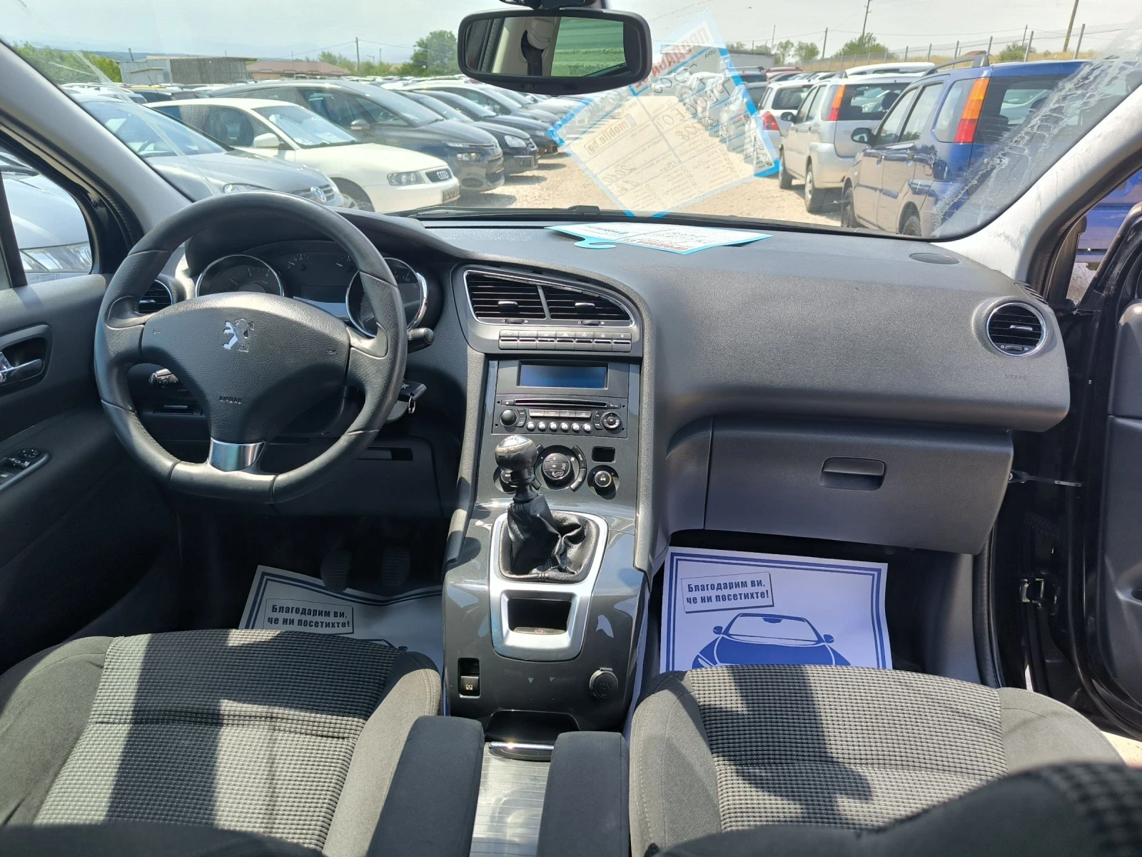 Peugeot 5008 1.6i - изображение 9