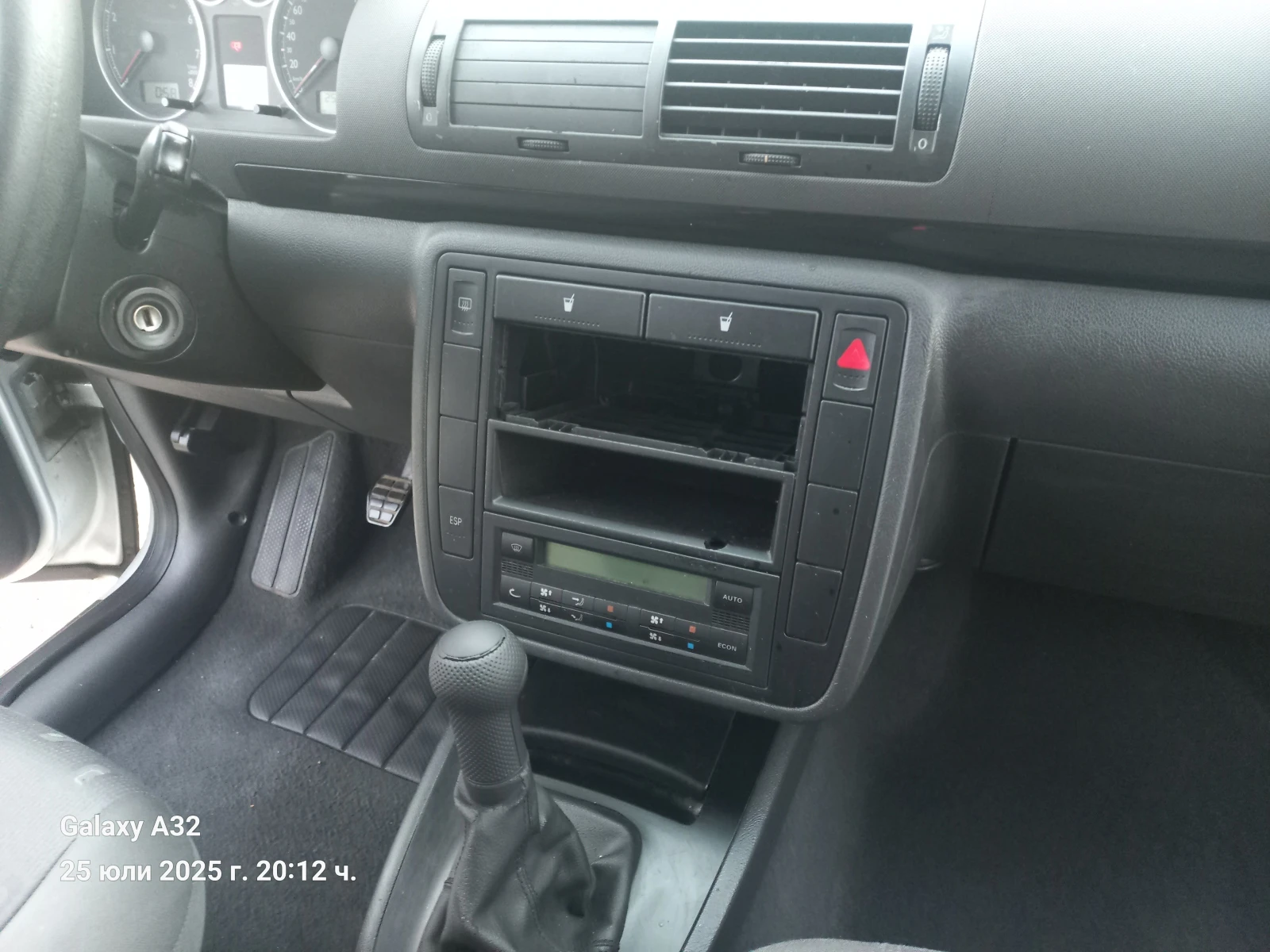 VW Sharan 2.0* * 7*  | Mobile.bg   12