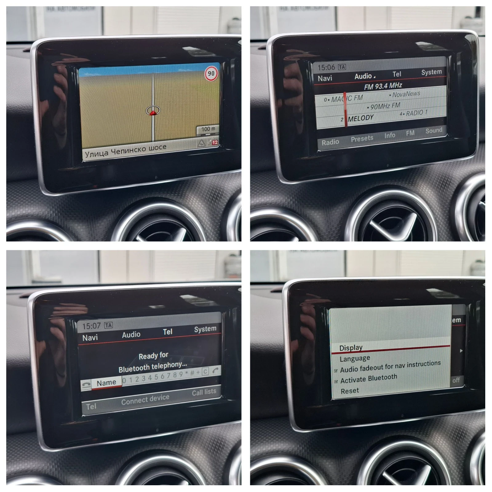 Mercedes-Benz A 180 ���������/150000��!!! ���!!! | Mobile.bg � ����������� 15