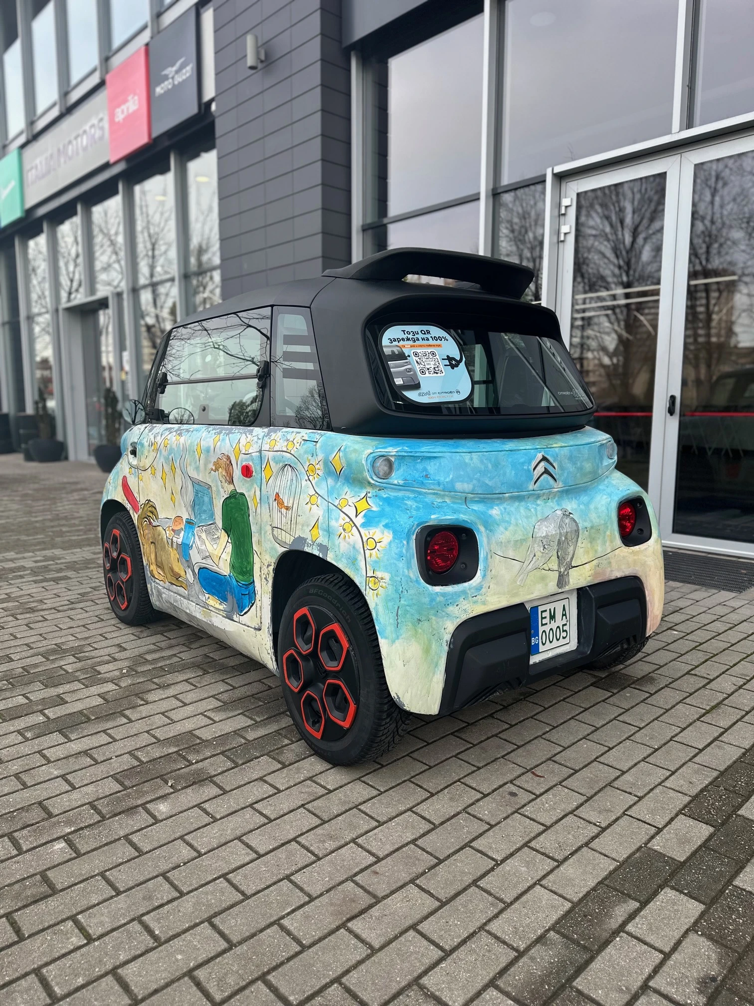 Citroen Ami POP | Mobile.bg   4