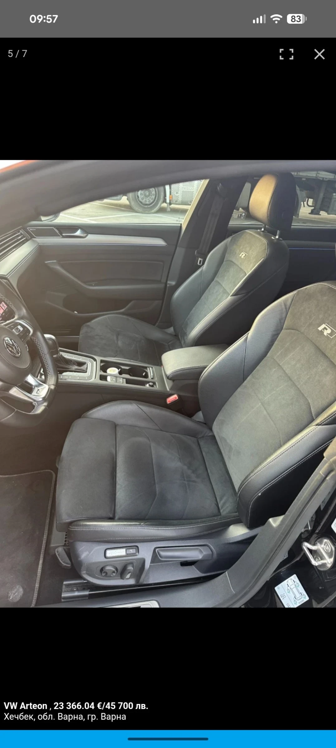 VW Arteon 2.0 TSI DSG 7 88k km - изображение 3