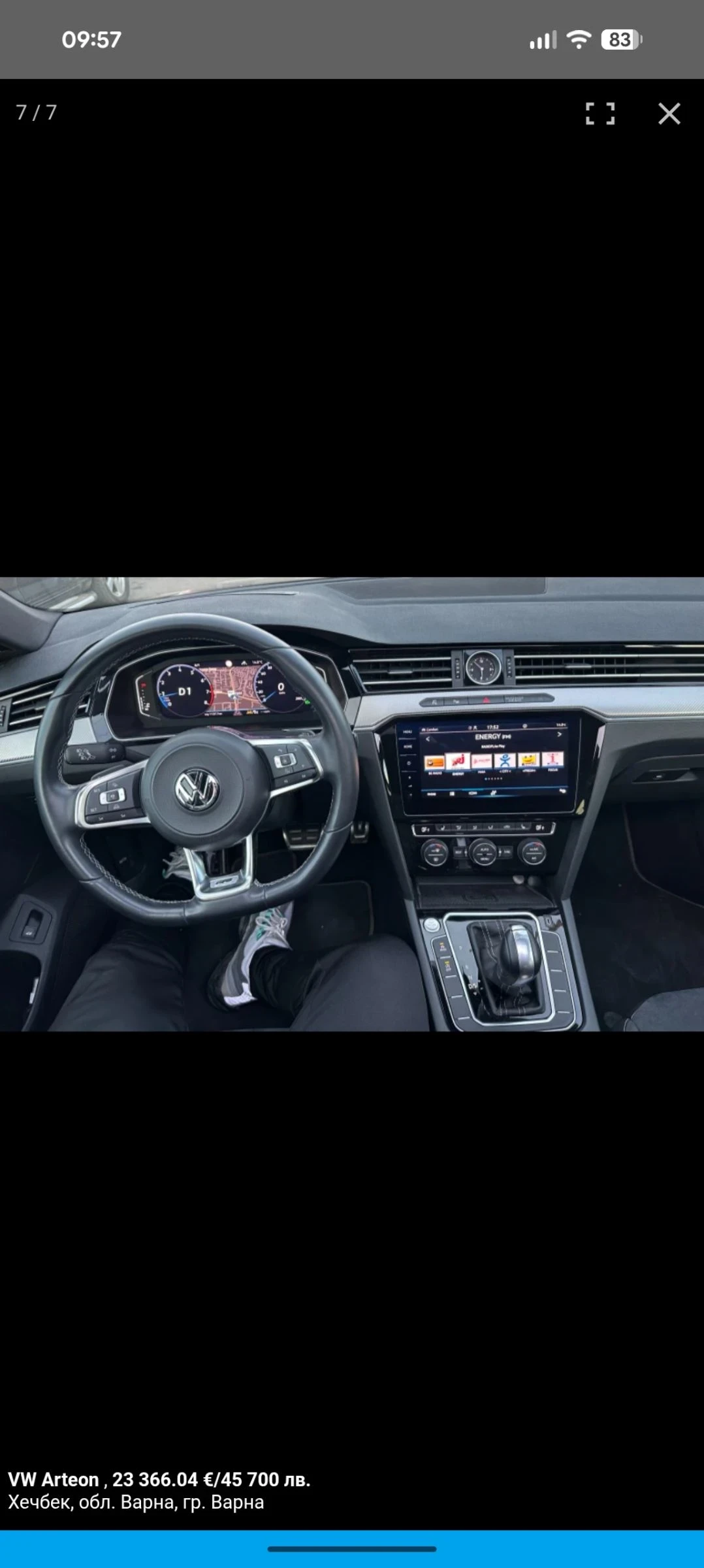 VW Arteon 2.0 TSI DSG 7 88k km - изображение 4