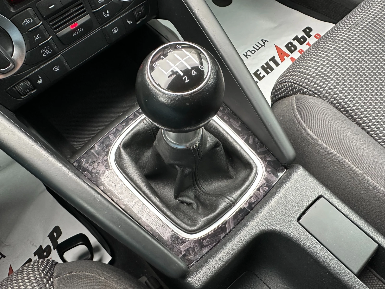 Audi A3 | Mobile.bg � ����������� 11