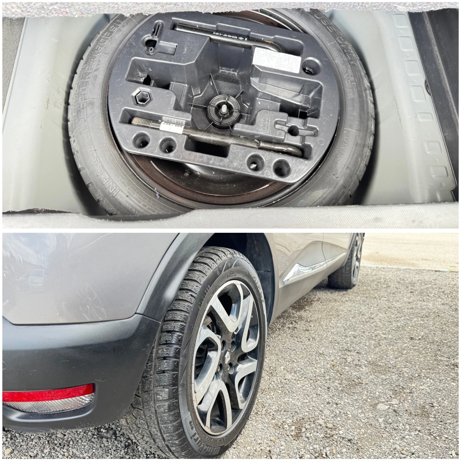 Renault Captur R-Link ��������� | Mobile.bg � ����������� 16