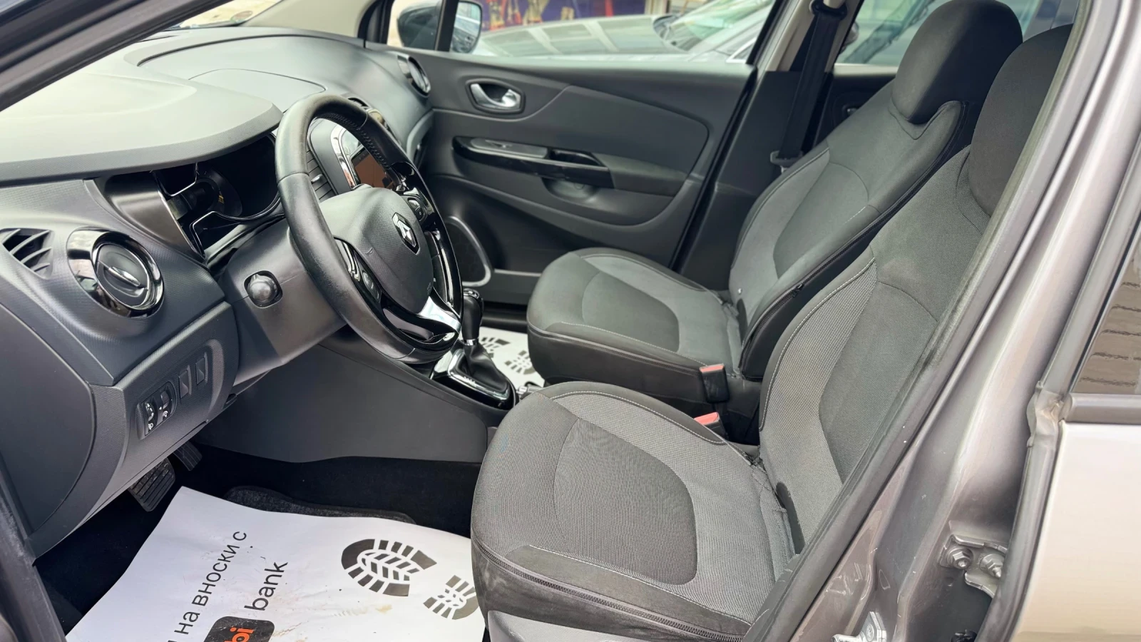 Renault Captur R-Link ��������� | Mobile.bg � ����������� 6