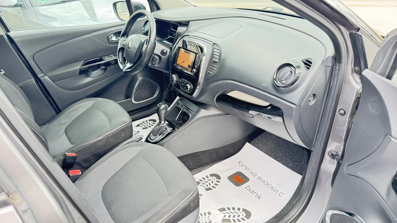 Renault Captur R-Link ��������� | Mobile.bg � ����������� 11