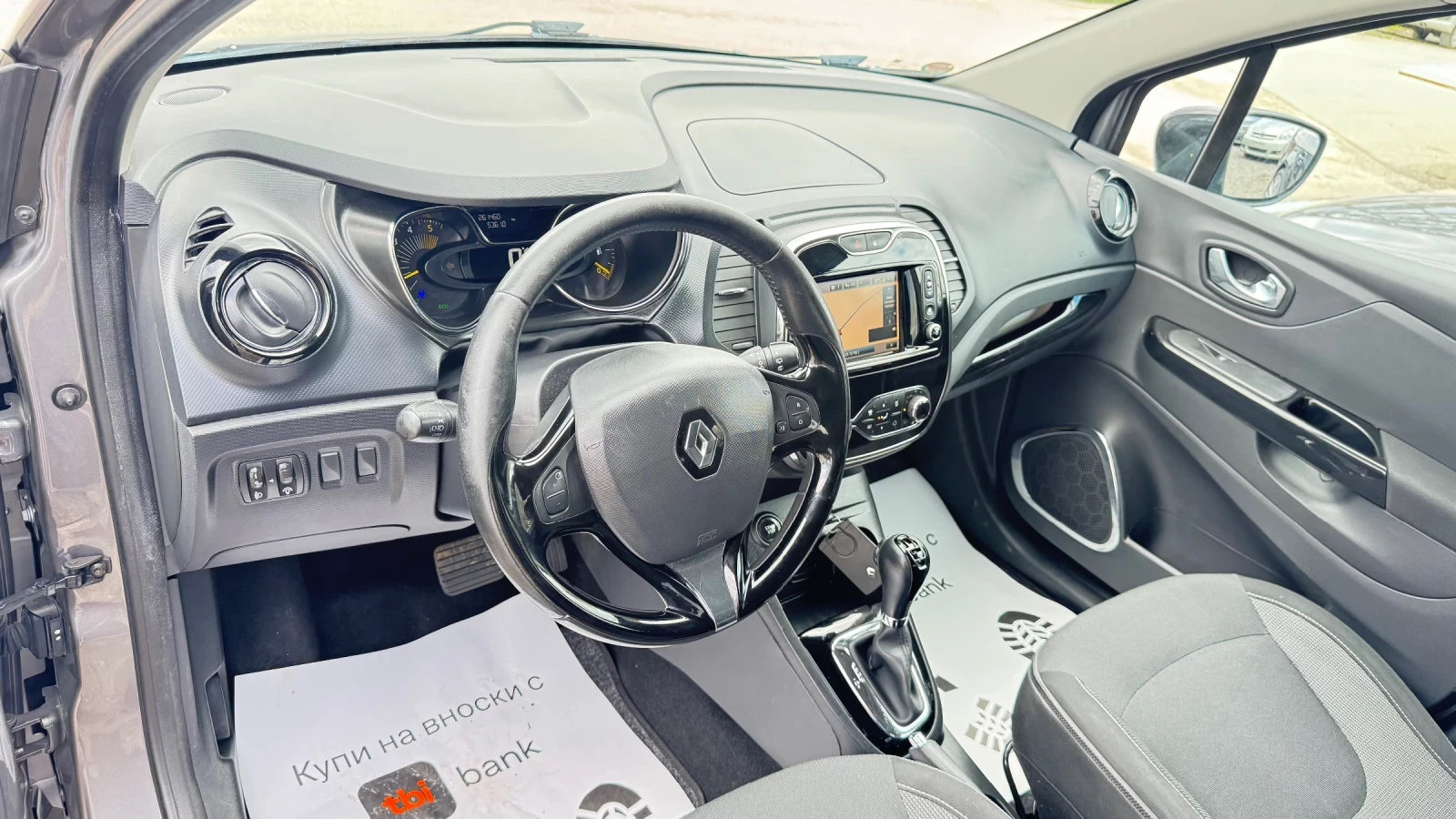 Renault Captur R-Link ��������� | Mobile.bg � ����������� 5