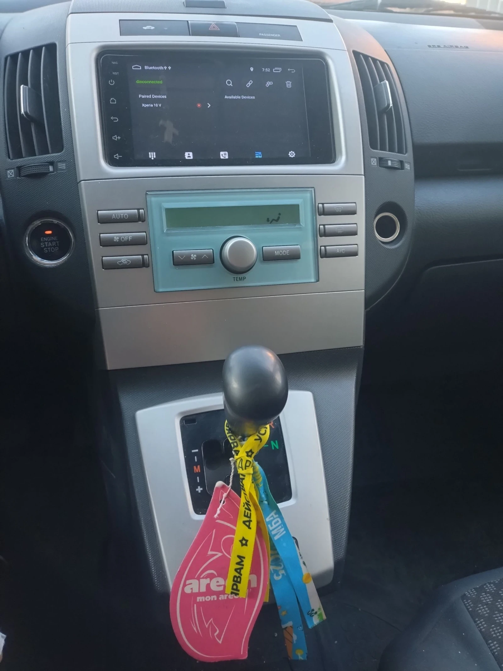 Toyota Corolla verso, снимка 6 - Автомобили и джипове - 54128330