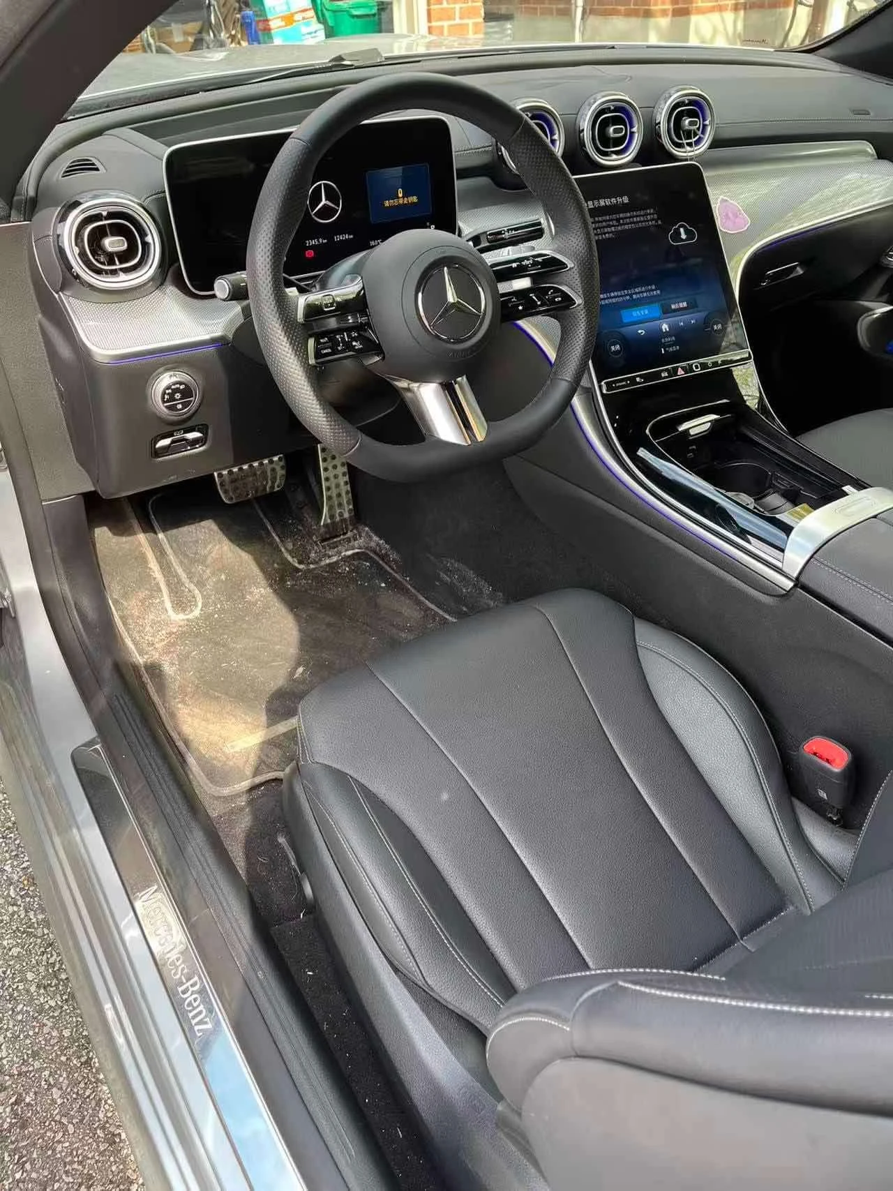 Mercedes-Benz CLE 300 4MATIC * ���������* 360 ������* ���������*  | Mobile.bg � ����������� 7