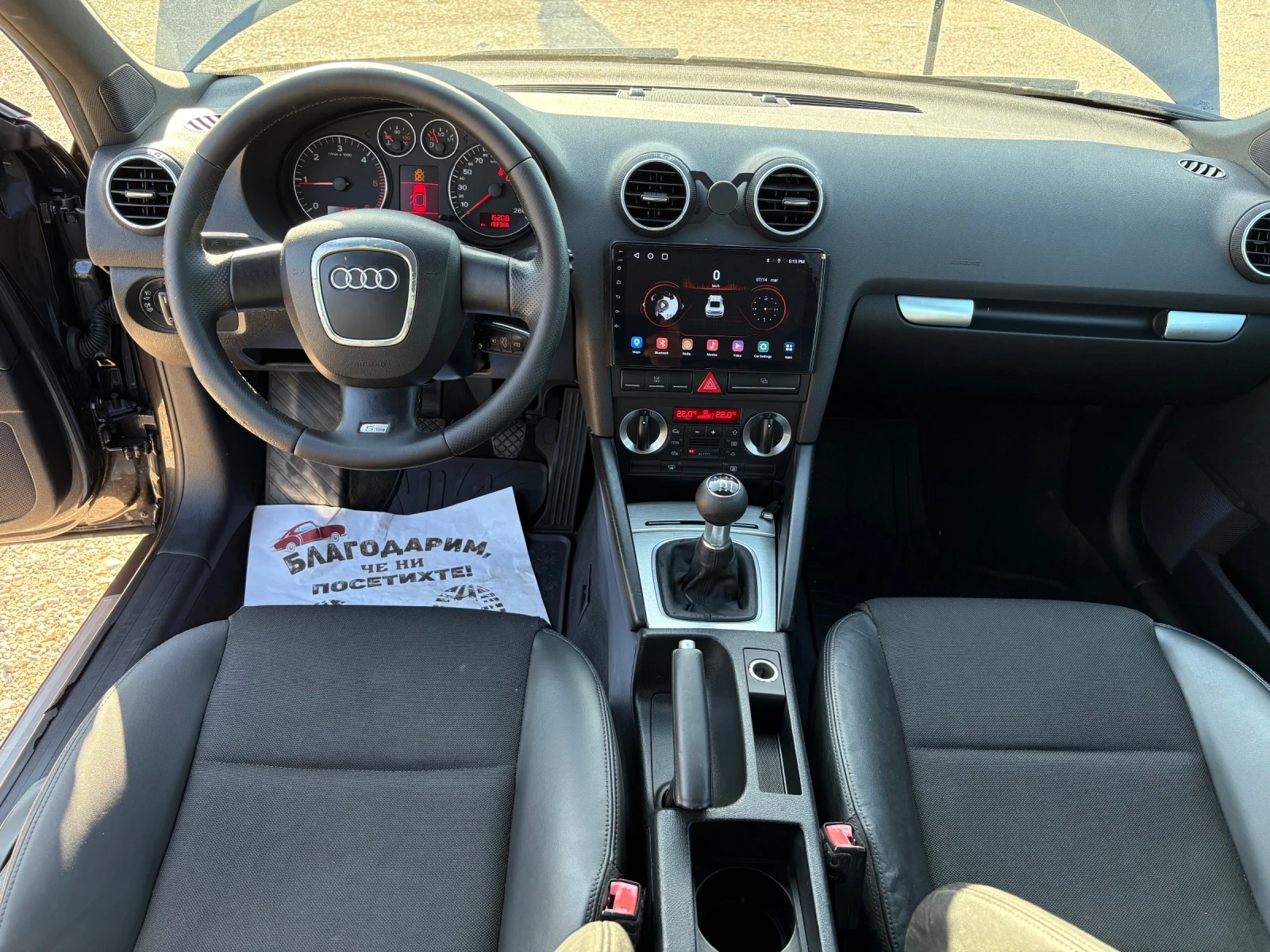 Audi A3 2.0TDI-140к.с.-S-line, снимка 13 - Автомобили и джипове - 55282660