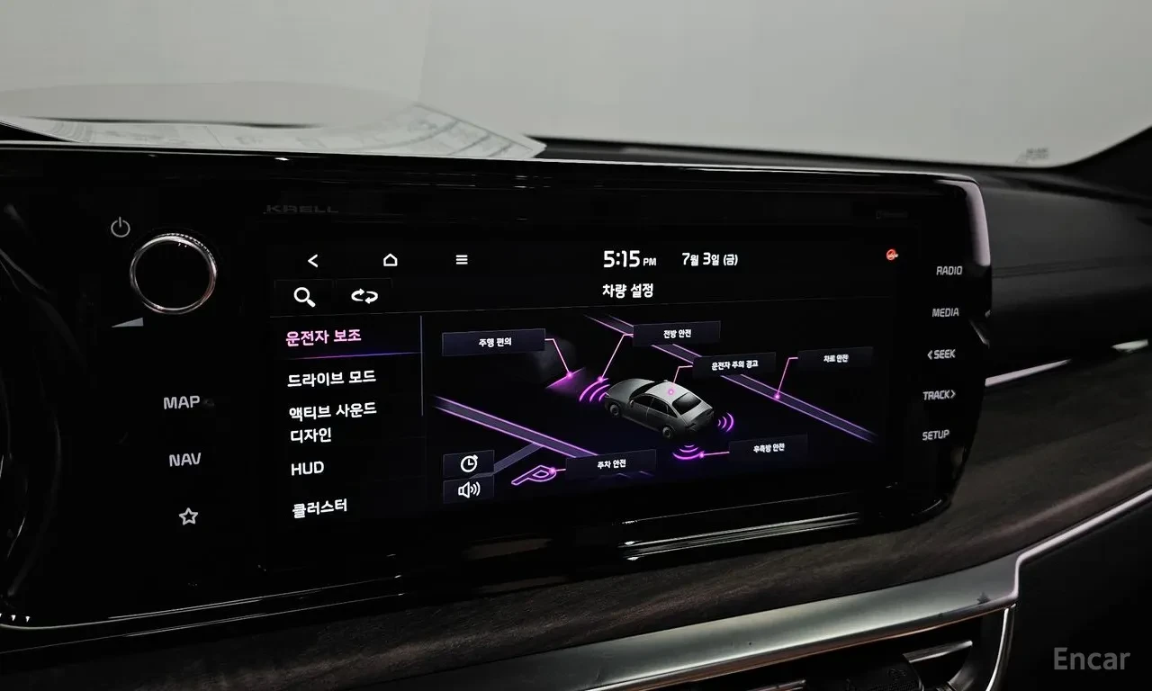 Kia K5 SIGNATURE FULL| STYLE PKG| HUD| VENT| 360| БЕЗ ИНЦ, снимка 13 - Автомобили и джипове - 55958730
