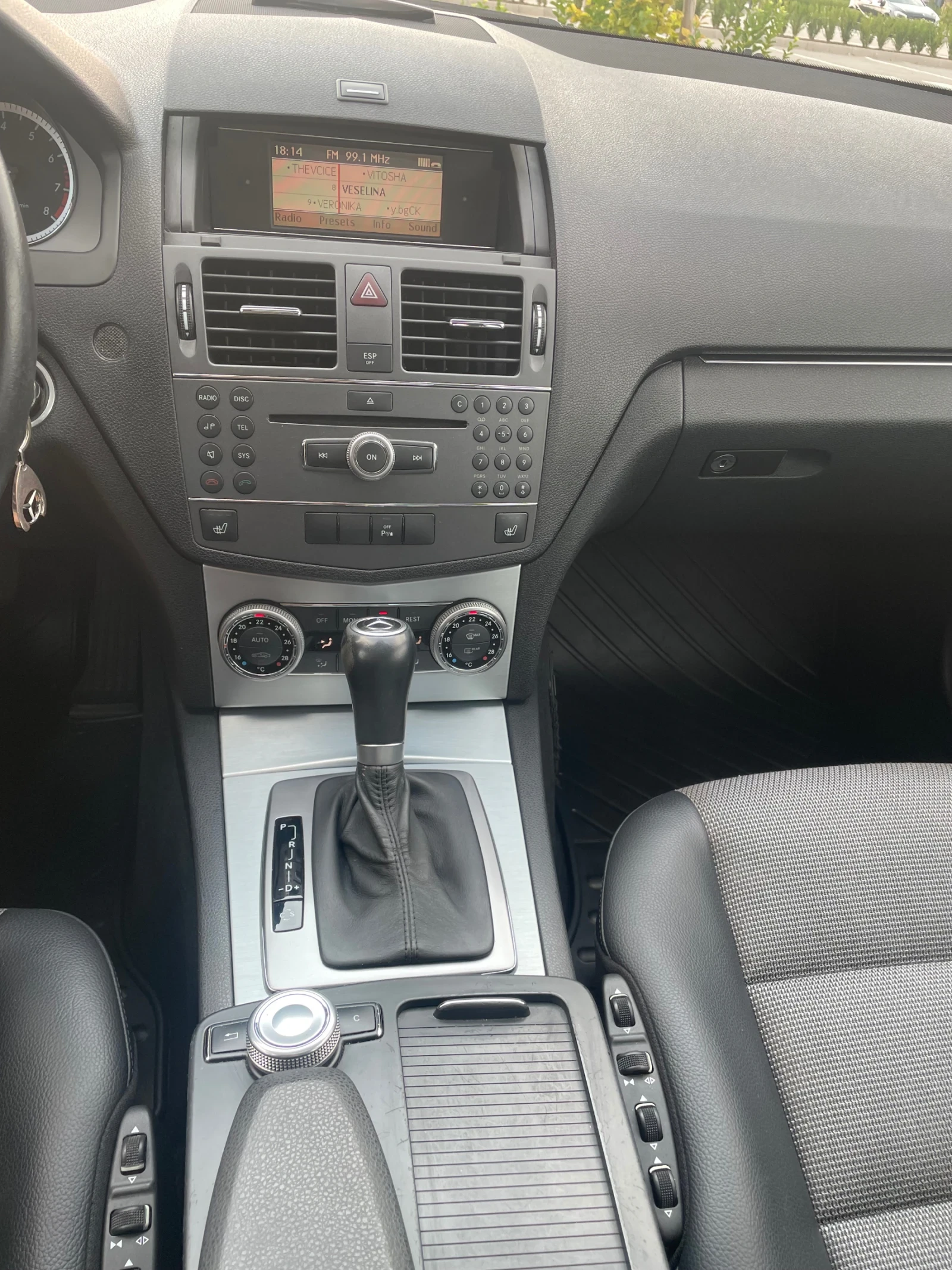 Mercedes-Benz C 250 | Mobile.bg � ����������� 7