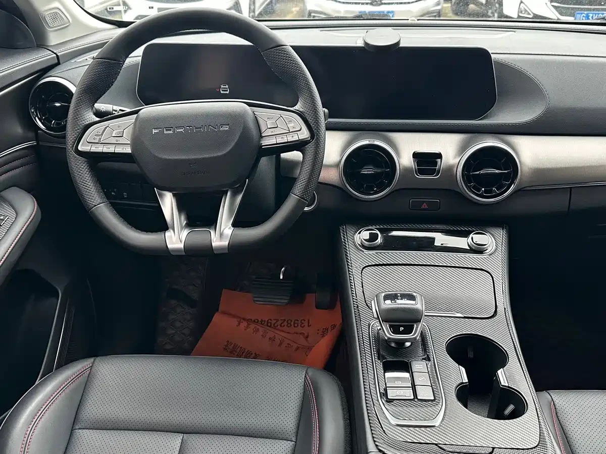DONGFENG T5-EVO 1.5 TD Platinum Edition* PANORAMA* ������ ����*  | Mobile.bg � ����������� 8