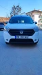 Обява за продажба на Dacia Dokker 1.5DCI дан.кредит ~18 500 лв. - изображение 1