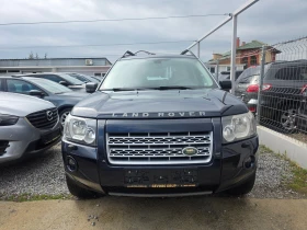 Land Rover Freelander 2.2 TD4 , снимка 2