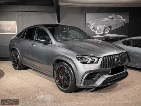 Mercedes-Benz GLE 63 S AMG 4M/COUPE/612HP/PANO/360/HUD/CARBON/508z, снимка 3