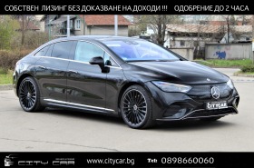 Обява за продажба на Mercedes-Benz EQE 350/ AMG/ EDITION 1/ AIRMATIC/PANO/ BURM/ HUD/ 21/ ~ 157 176 лв. - изображение 1