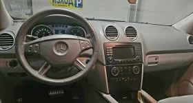 Mercedes-Benz ML 320 CDI* 4MATIK* UNIKAT* BARTER* LIZING* , снимка 7