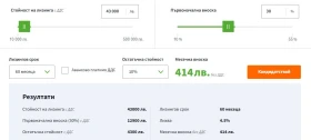 Обява за продажба на Opel Mokka 1.2 Keyless, Камера, Навигация ~42 999 лв. - изображение 9