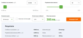 Обява за продажба на Opel Mokka 1.2 Keyless, Камера, Навигация ~39 996 лв. - изображение 11