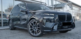 BMW X7 40d xDrive = M-Sport Pro= Гаранция, снимка 1