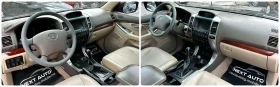 Toyota Land cruiser 4.0i 249HP БЕНЗИН/ГАЗ 6+ 1 - 27990 лв. - 76314237 | Car24.bg
