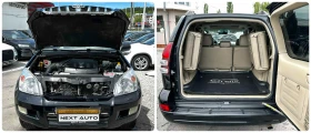 Toyota Land cruiser 4.0i 249HP БЕНЗИН/ГАЗ 6+ 1 - 27990 лв. - 76314237 | Car24.bg
