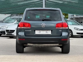 VW Touareg 2.5TDI R5 ИТАЛИЯ 4х4 - 7800 лв. - 79177718 5