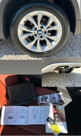 BMW X1 AUTOMAT X DRIVE - 16800 лв. - 27883073 13