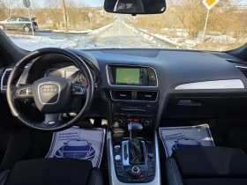 Audi Q5 3.0TDI 239к.с 3xS-LINE QUATTRO FULL keyless go - 10500 € / 20536.22 лв. - 49305797 15