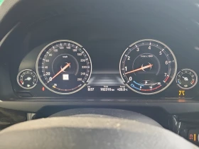 BMW X5 XDRIVE35I, АВТОКРЕДИТ - 14100 € - 50906084 9