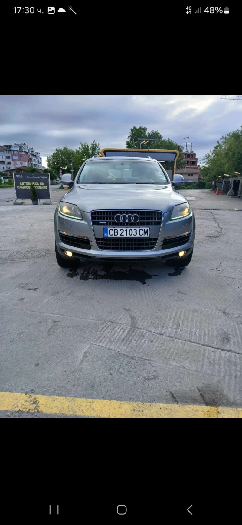 Audi Q7, снимка 1 - Автомобили и джипове - 47123374