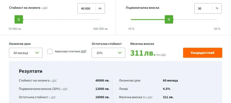 Opel Mokka GS, Keyless, Камера, Навигация, снимка 13 - Автомобили и джипове - 49258110