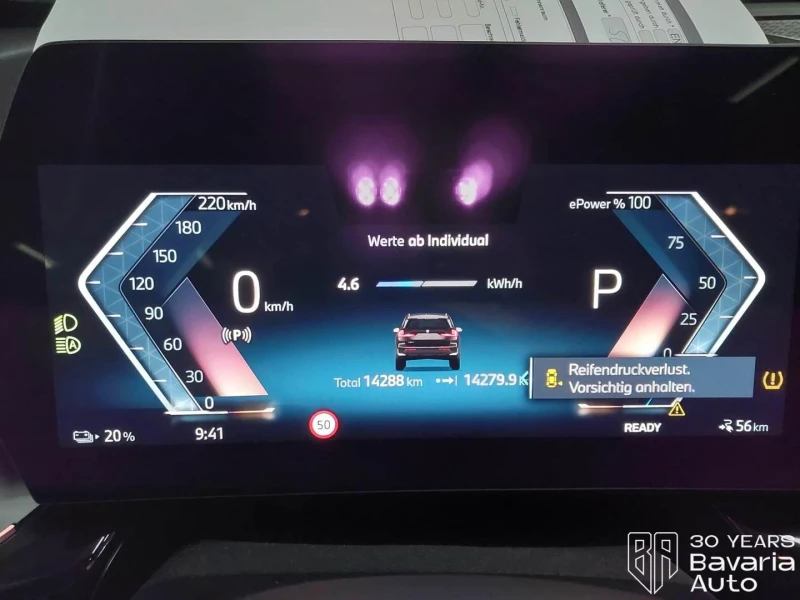 BMW iX1 20 eDrive , снимка 8 - Автомобили и джипове - 52727879