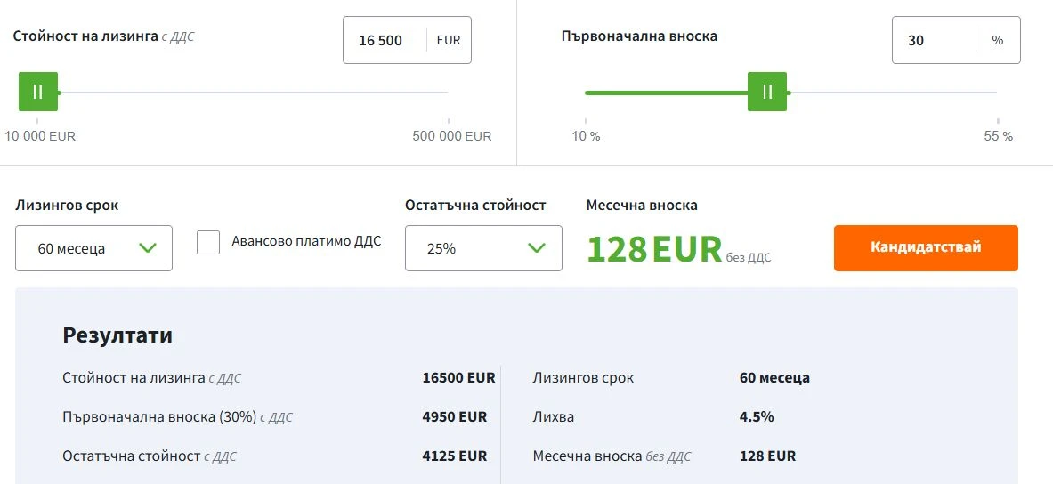 Opel Mokka GS, Keyless, Камера, Навигация, снимка 14 - Автомобили и джипове - 49258110