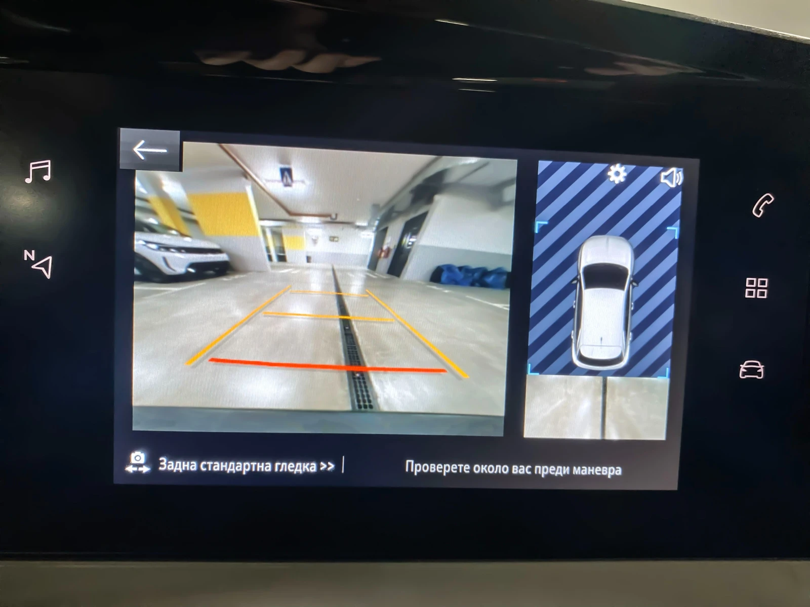 Opel Mokka GS, Keyless, ������, ��������� | Mobile.bg � ����������� 11