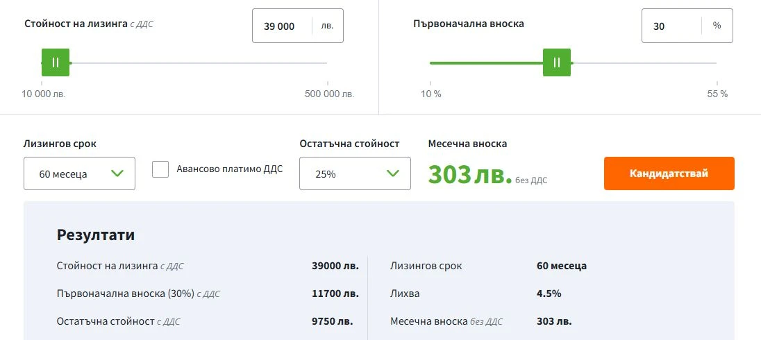 Opel Mokka GS, Keyless, ,  | Mobile.bg   13