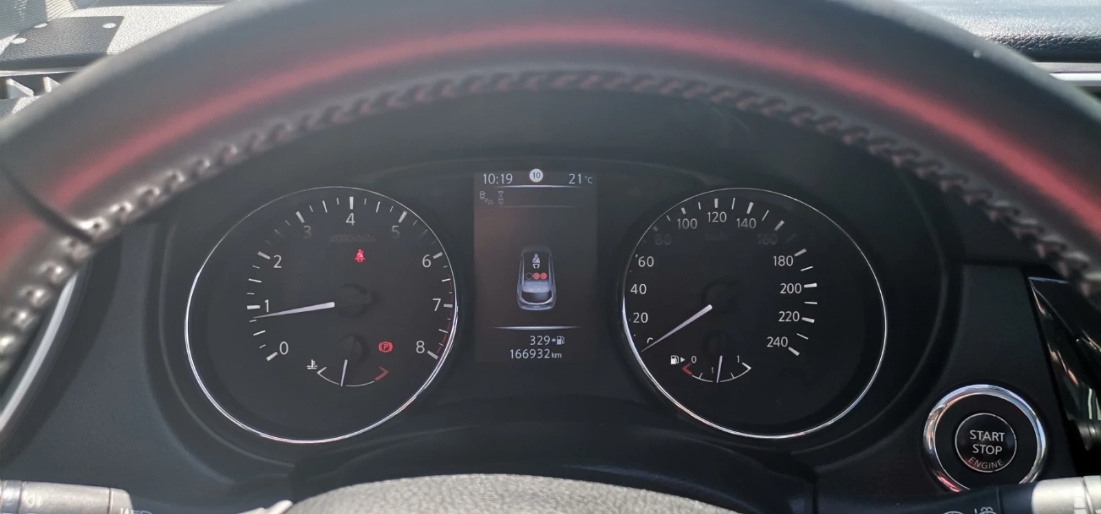 Nissan Qashqai  - изображение 8