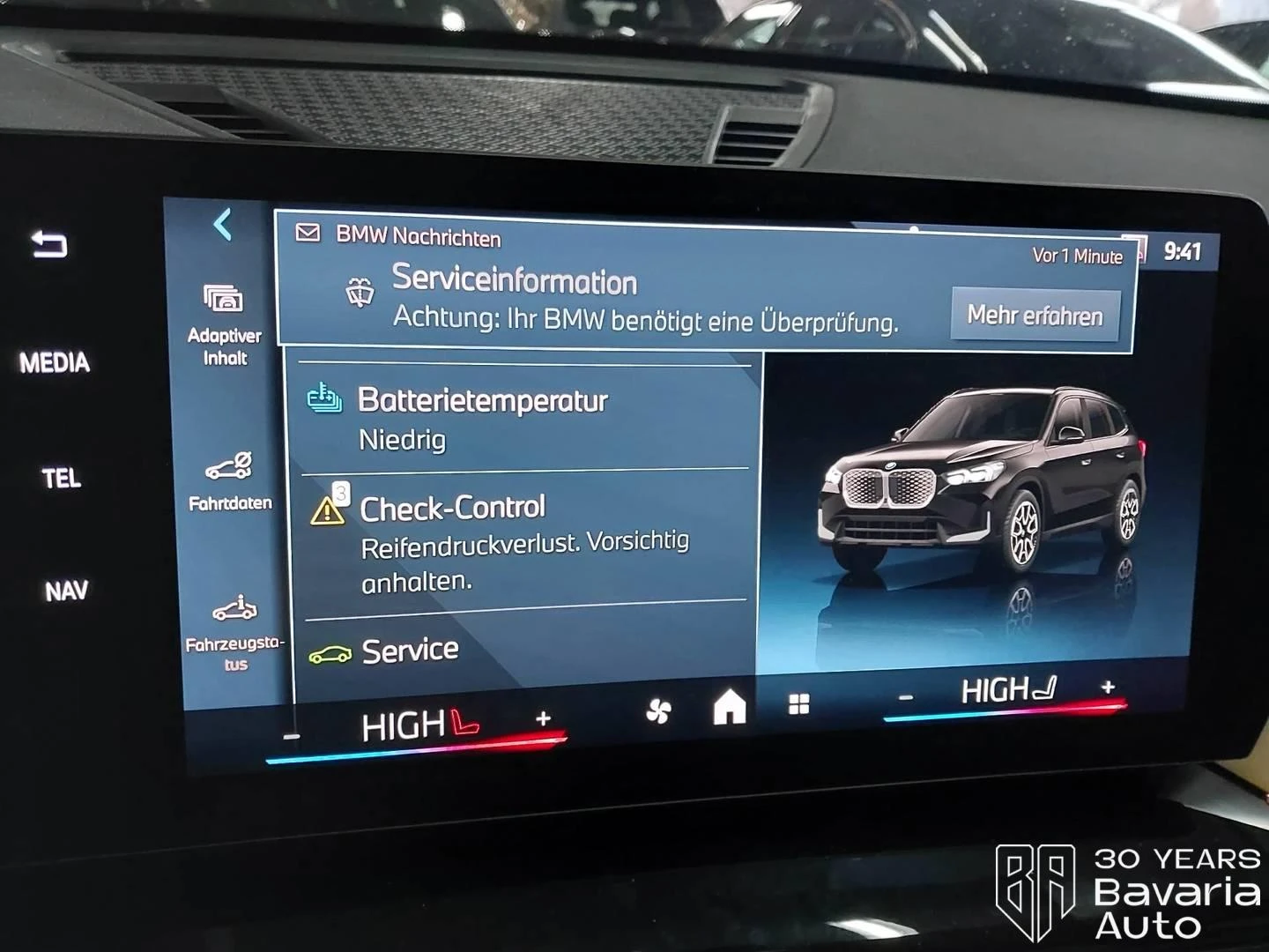 BMW iX1 20 eDrive  - изображение 9