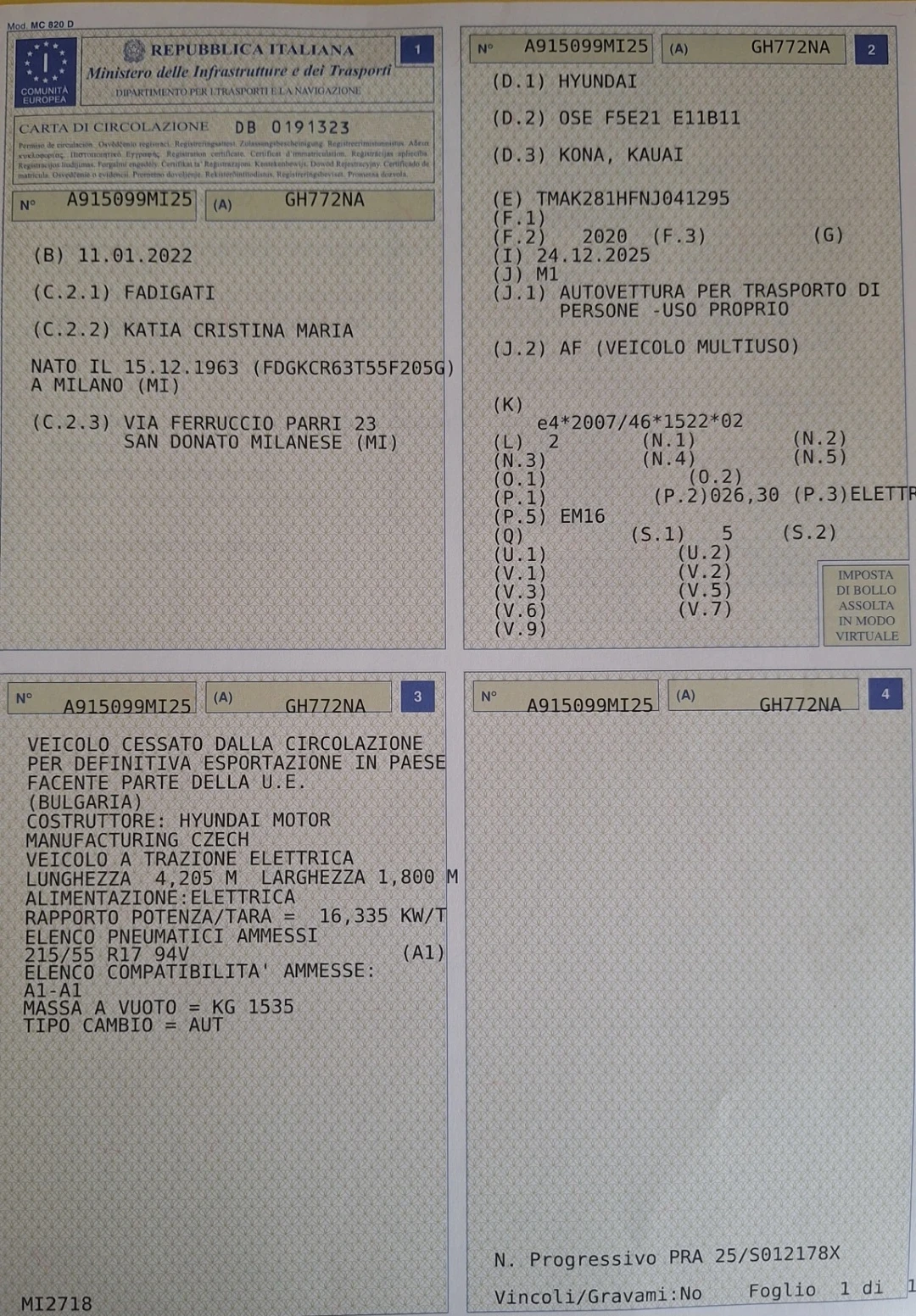 Hyundai Kona | Mobile.bg � ����������� 11