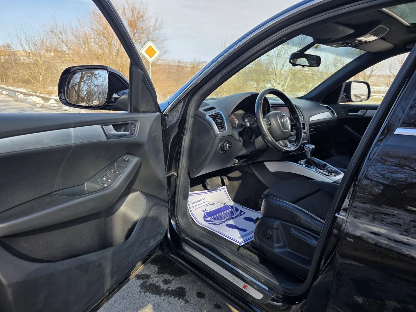 Audi Q5 3.0TDI 239�.� 3xS-LINE QUATTRO  keyless go ������� | Mobile.bg � ����������� 11