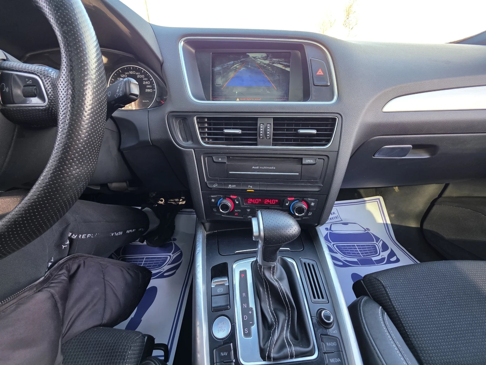 Audi Q5 3.0TDI 239�.� 3xS-LINE QUATTRO  keyless go ������� | Mobile.bg � ����������� 16